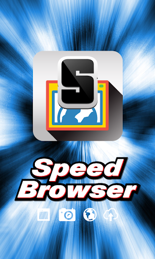 Speed Browser