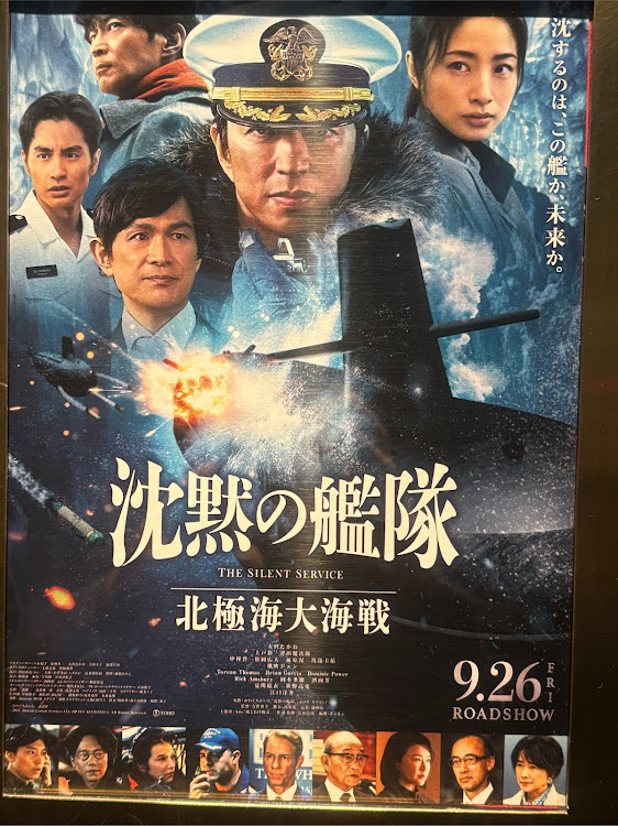 アクセラの深リム・映画観てきました・洗車しました、ブレーキダスト結構ついてました・メンバーさん大募集　一緒に楽しみませんか・いいね＆フォロー＆コメントありがとうございますに関するカスタム事例の投稿画像7枚目