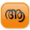 Malayalam Transliterator icon