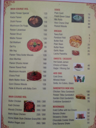 The Masala Art menu 2