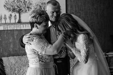 Wedding photographer Artem Strupinskiy (strupinskiy). Photo of 20 July 2021