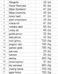 Shree Makhan Bhog menu 3