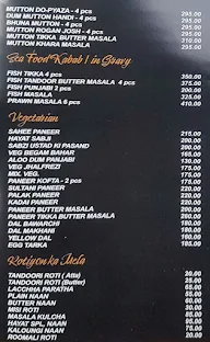 Hayat Restaurant menu 5