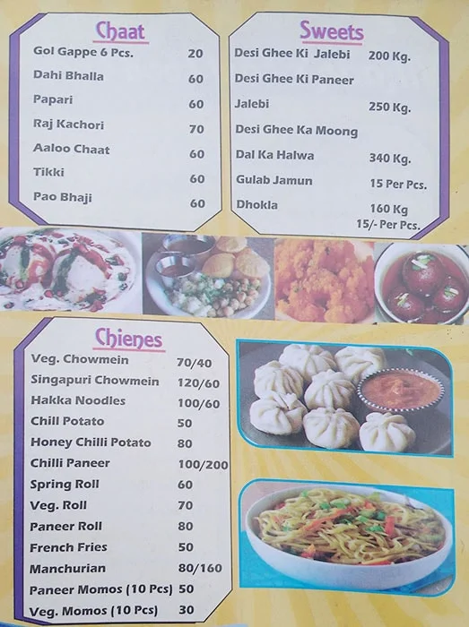 Vihaan Fast Food Corner menu 