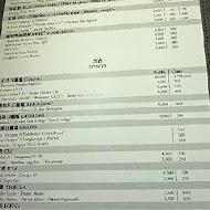 【台北晶華酒店】上庭酒廊