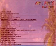 Joy's Place Beach Shack menu 4