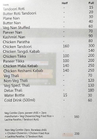 Khetan Food Court menu 2