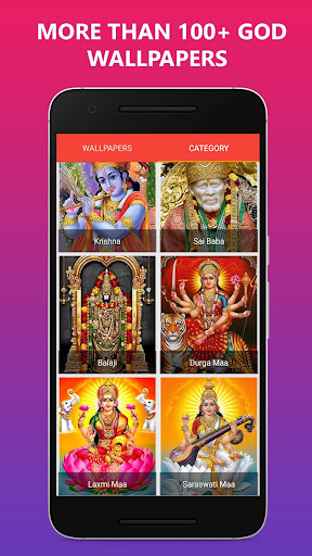 All Hindu God Wallpapers