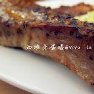 上菜囉 Viva la fete 法式餐廳