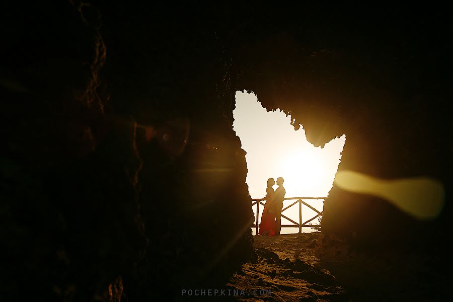 Fotografo di matrimoni Marina Pochepkina (pochepkina). Foto del 16 agosto 2015