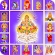 Download Hindu GOD Wallpapers HD For PC Windows and Mac 1.0