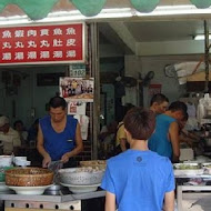 台南福生小食店