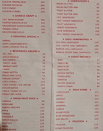 Surti Veg Restaurant menu 