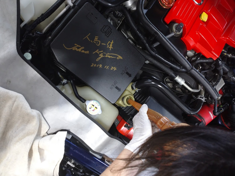 ロードスターの軽井沢ミーティング2022・ATF交換・パワーステアリングオイル交換・デフオイル交換に関するカスタム事例の投稿画像4枚目