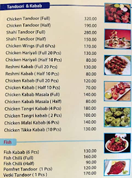 Suruchi Sealdah menu 3