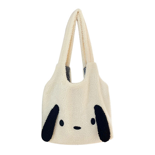 Title 1, Cute Dog One Shoulder Lamb Fleece Large Ear Bag...