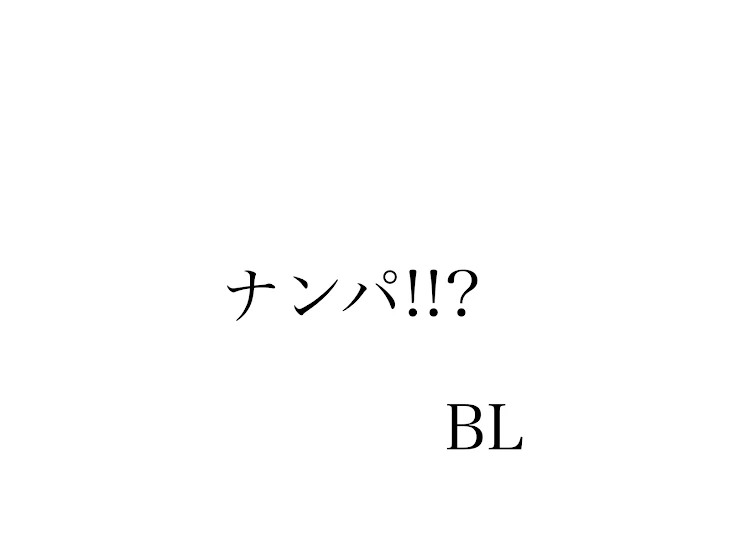 「ワTBL」のメインビジュアル