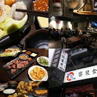 饗聚食堂痞子幫總店-關東煮運動居酒屋