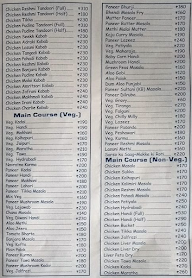 Veer Park Cateress menu 1