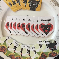 NikuNiku 肉肉燒肉