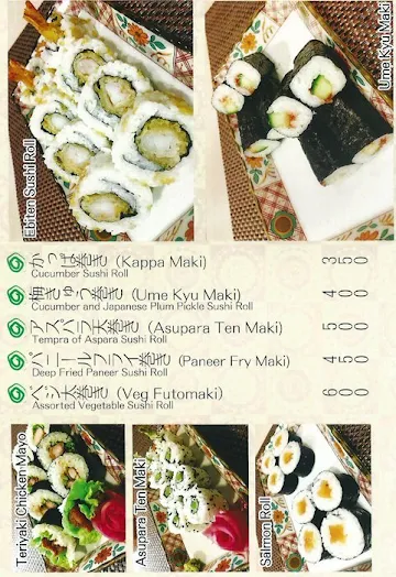 Manami Japanese Restaurant menu 