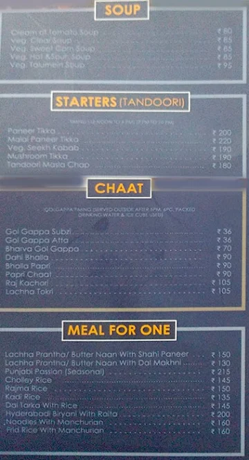 Sham Sweets & Snacks menu 