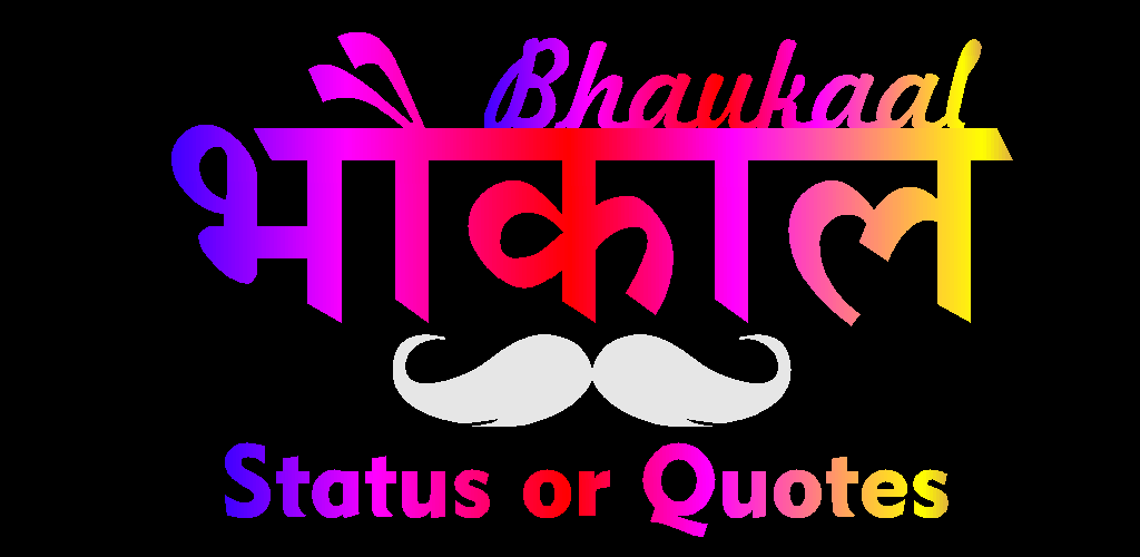 Hindi Attitude Status for style - 2020