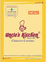 Uncle's Kitchen (Since 1987) menu 3