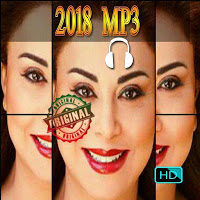 جميع اغاني لطيفة رأفت 2018 Latifa Raafat Apk Latest Version 1 0