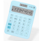 Image du logo de l'article pour Calculator For BBQ