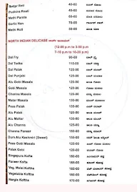 Sri Udupi Park menu 5