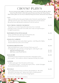 The Farm House Restaurant menu 8