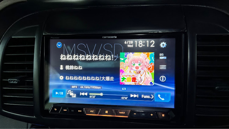 マイクラC+Cのカーオーディオ紹介・オーディオカーに関するカスタム事例の投稿画像1枚目