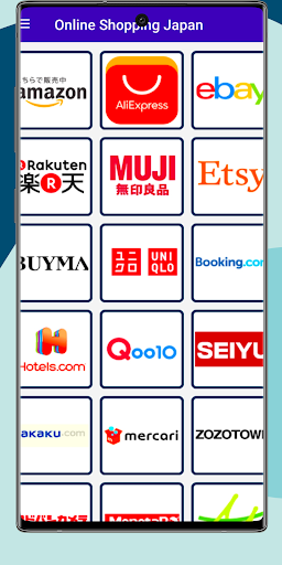 Screenshot Online Japan Shopping App