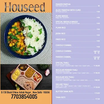 Houseed menu 