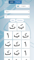 Iqro App Screenshot