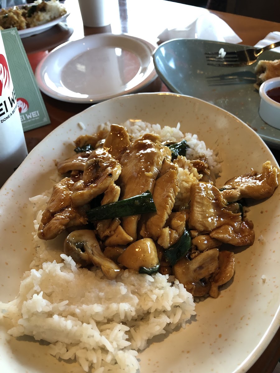 GF Mongolian chicken