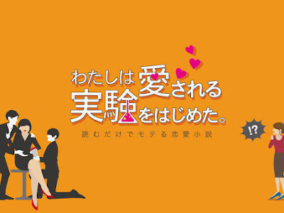 コンプリート！ 合コン lineグループ 143927