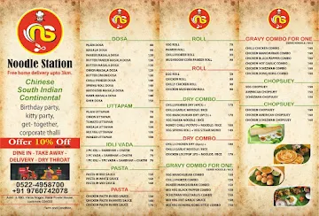 Noodle Station menu 