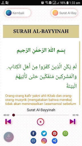 Surat Al Bayyinah Mp3 dan Terjemahan