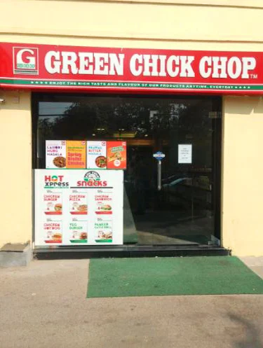 Green Chick Chop photo 