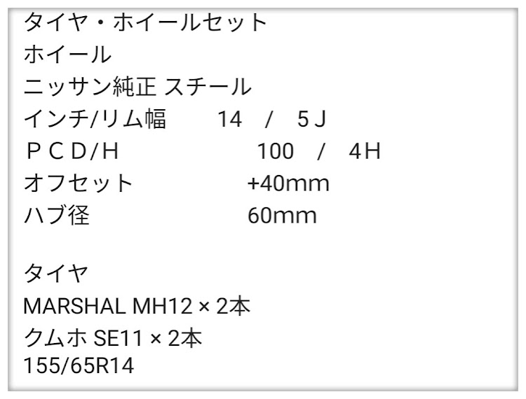 の投稿画像2枚目