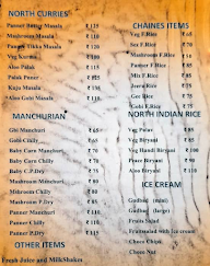 Manjushree Upahar menu 8