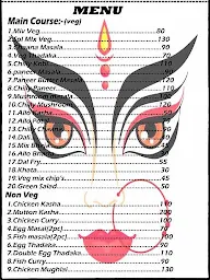 Maa Durga Hotel menu 3