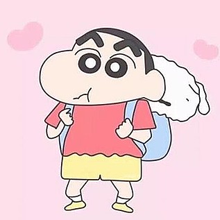 しんのすけ