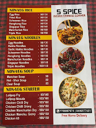 5 Spice Indian Chinese Corner menu 1