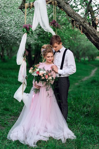 Pulmafotograaf Maxim Aksutin (aksutin). Foto tehtud 15 mai 2016