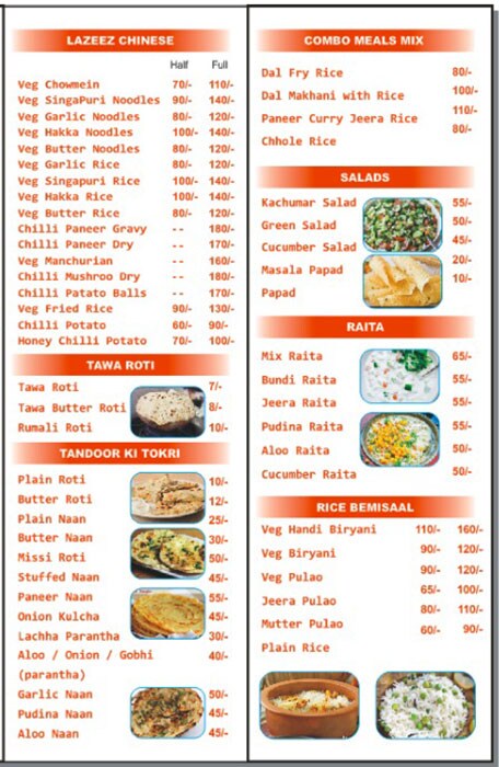 Menu Of Mahi Rasoi Sector 12 Noida Magicpin