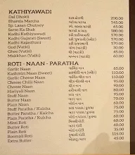 Jajarmaan menu 8