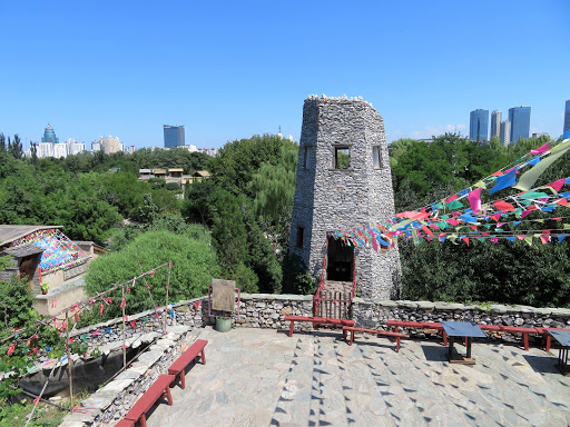 Chinese Culture Park Beijing China 2016